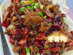 -吴记口味馆