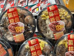 -盒马鲜生(皇庭广场店)