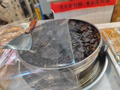-京天红炸糕(天通苑华联店)