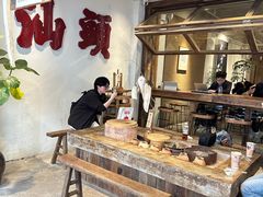 -成川茶店·潮汕工夫浓茶(万象店)