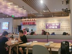 -丫丫厨娘·柠檬鸭(安吉万达店)