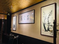 -厉家菜(金宝街店)