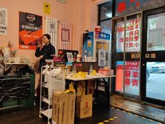-虎虎龙虾大排档(双井店)