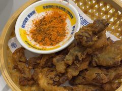 -粉小主·贵州酸汤牛肉粉(南京仙林金鹰店)