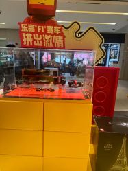 -乐高授权专卖店(岭南站NOVA店)