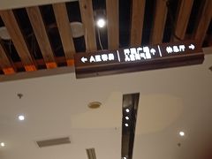 -天津瀚金佰九号温泉酒店(南楼地铁站店)