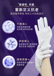 -安吉拉·纤纤玉指美甲美睫创意中心