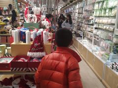 -夏雪儿潮流生活馆(成都西华大学店)