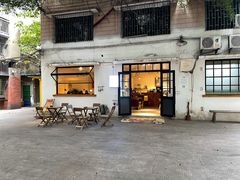 门面-甘单茶事小馆(洋河店)