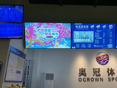 -奥冠体育华师附中恒温游泳馆