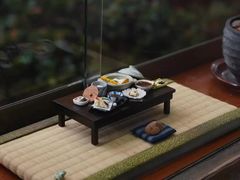 -京湯どうふ喜さ起