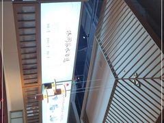 -蜜桃餐厅·伴山(绿宝广场店)