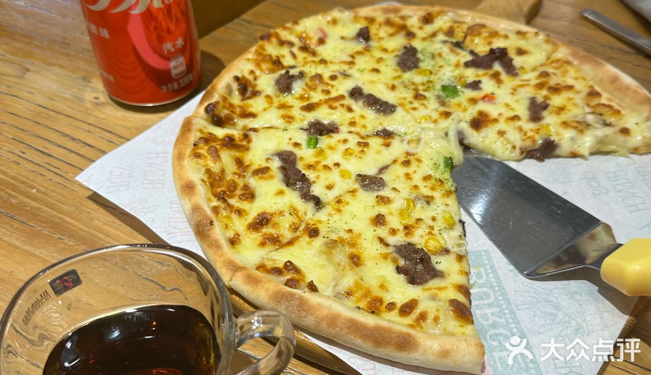 探食——延吉一家有秘方的pizza店