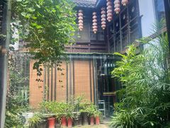 -留芳·文旅古月楼(老街店)