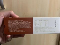 配料-好利来(积家店)