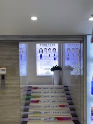 -武汉五洲整形外科医院