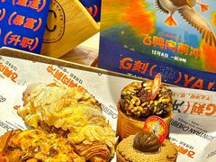 -GONTRAN CHERRIER·GC可颂(朝阳大悦城店)