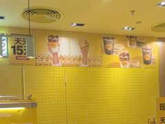 -麦当劳(宝龙店)