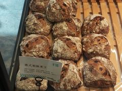 德式柏林果干-Dough&Joe团憩(瑞虹天地月亮湾店)