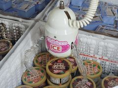 -环游嘉年华(广州-天河城店)