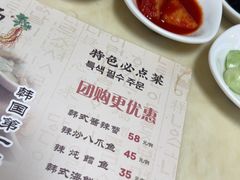 -长顺参鸡汤店(西塔总店)