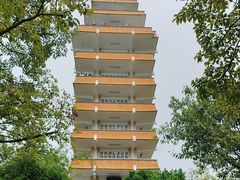 -鹅岭公园瞰胜楼