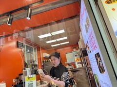 -张果佬年糕卷(科巷店)
