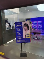 -CIT造型·烫发·染发