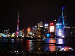 -外滩8号 whisky bar(金延大厦店)