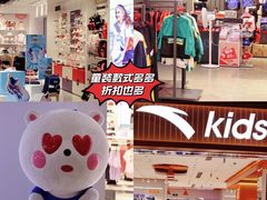 -深圳华盛奥特莱斯(华南一道店)