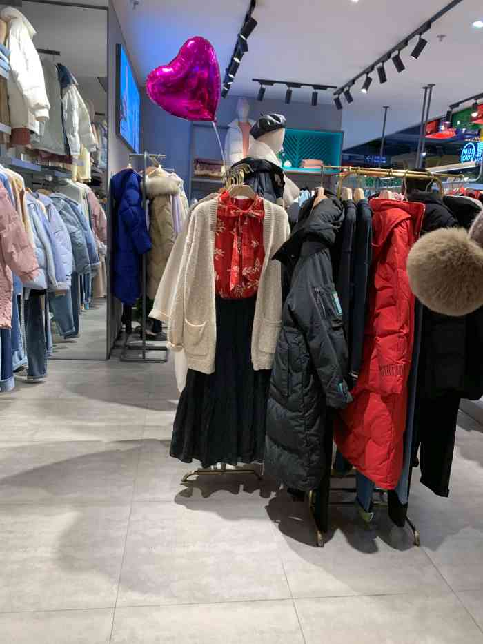 星力百货(瑞金店)-"很创新还很实惠不错不错我抢到了.