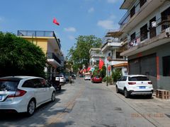 -伦教678文化街