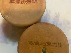 -宫门口馒头铺(创始人总店)
