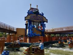 -南戴河国际娱乐中心