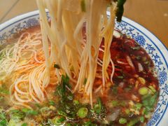 -清真磨沟沿老字号牛肉面(总店)