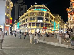 -汕头市小公园