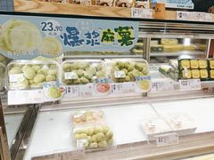 -泸溪河桃酥(欧尚店)