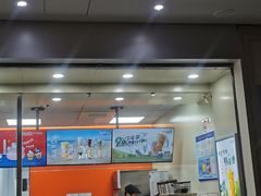 -CoCo都可(大华二店)