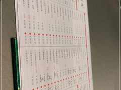 -渔家灯火(明湖店)