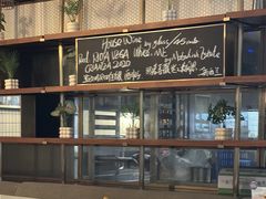 -BAKER&SPICE(安福路店)