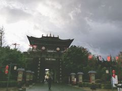 -天龙八部武侠城