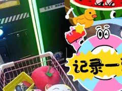 -娃娃集合营(上海闵行天街店)