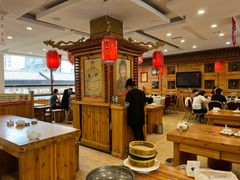-大清花饺子(山庄店)