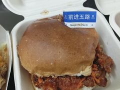-前进5路汉堡炸鸡(昙华林店)