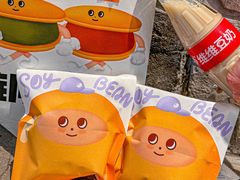 -泽田本家·铜锣烧(美罗城店)