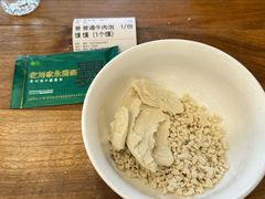 -老刘家永盛斋·传统泡馍(东关南街店)