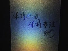 -肯德基(寮步欧尚店)