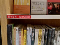 -当当书店(南百·MMGO店)