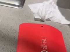 -海底捞火锅(太原南站店)