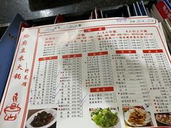-黔府豆米火锅野菜馆(南马店)
